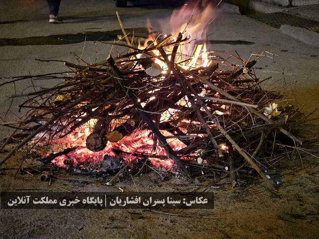 آیین‌های آتش‌بازی چهارشنبه سوری ۱۴۰۳ در ارومیه برگزار شد / تصاویر