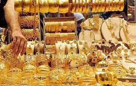 این نوع طلا از پرداخت مالیات بر عایدی سرمایه معاف شد