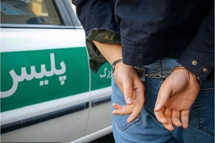 دستگیری قاتل ۱۹ ساله در اراک
