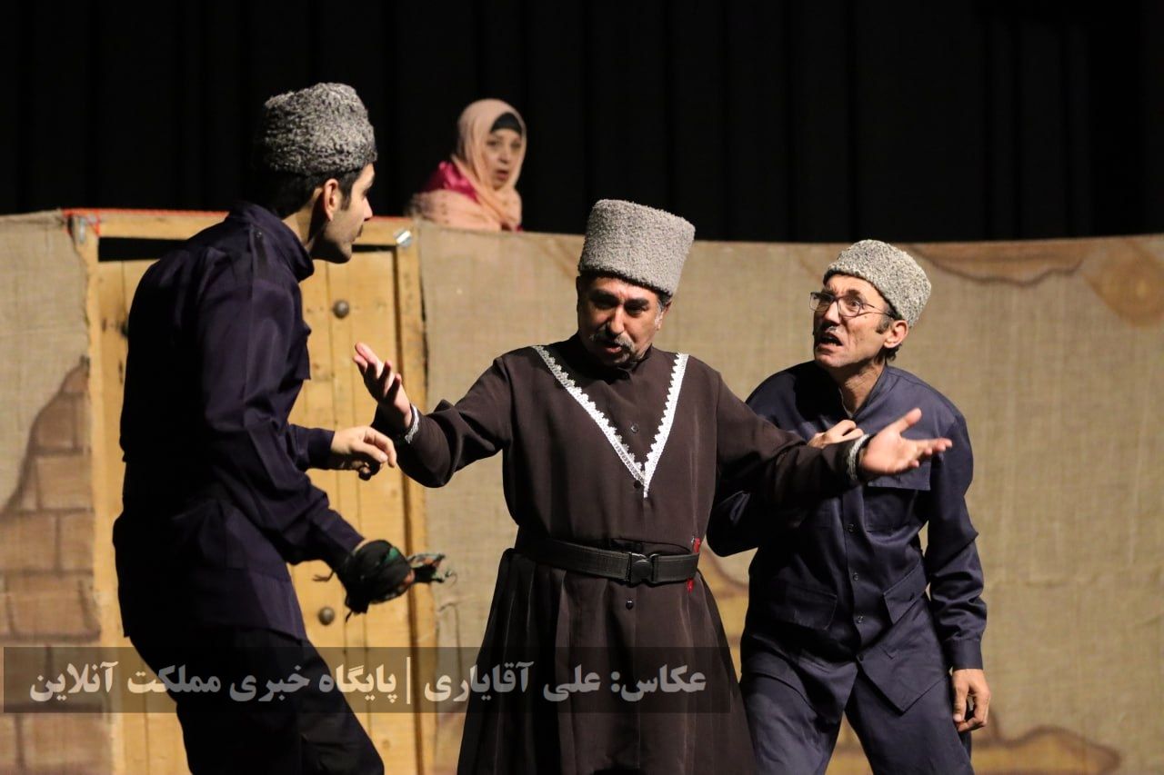 نمایش طنز ترکی «قره پاپاق لوطوسو»