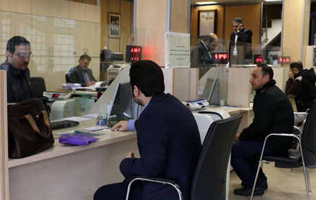 فعالیت ۵۰ درصد شعب بانک‌های استان تهران در روزهای سه و چهار تیرماه