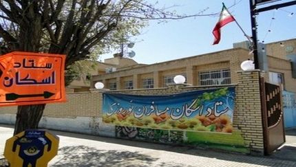آمار اسکان نوروزی فرهنگیان از ۱.۳ میلیون مسافر گذشت