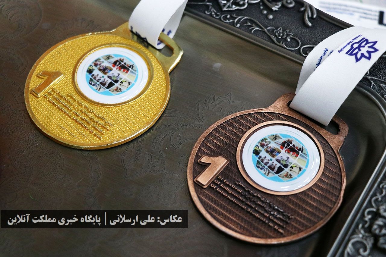 روز نخست جشنواره بازی‌های بومی و محلی دانشجویان بین‌المللی دانشگاه‌های ایران در دانشگاه ارومیه
