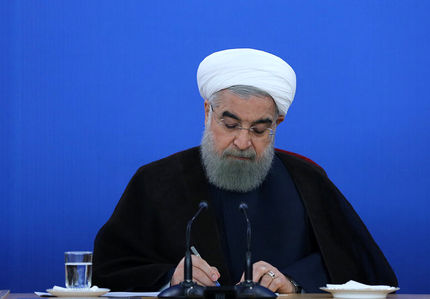 
رئیس جمهور درگذشت پروفسور رضا را تسلیت گفت
