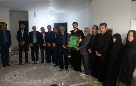 ادای احترام معاون مدیرعامل بانک مسکن به مقام شامخ شهید جودت / گرامیداشت یاد مظلومیتی که در حمله رژیم صهیونیستی رقم خورد