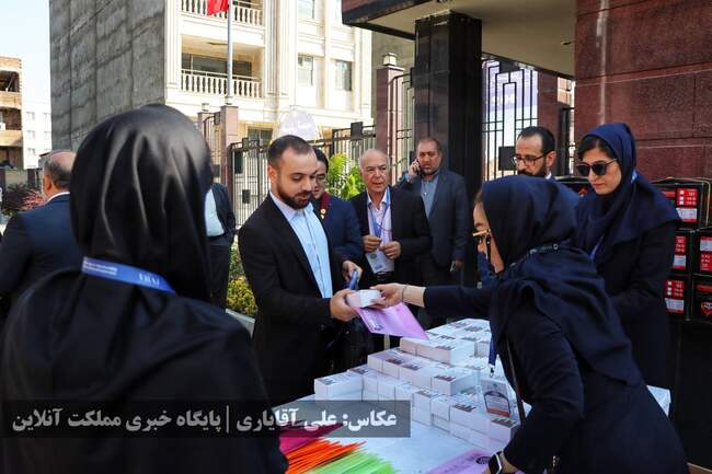 پایان همایش بین‌المللی فرصت‌های سرمایه گذاری استان آذربایجان‌غرب�