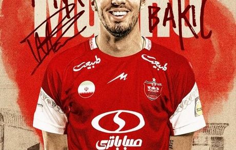 پرسپولیس یک هافبک مونته‌نگرویی گرفت