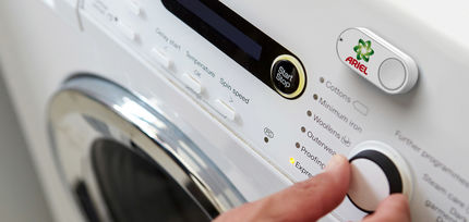 ماشین لباسشویی عجیب LG با مصرف ماهانه ۱۱۰ گیگابایت اینترنت!