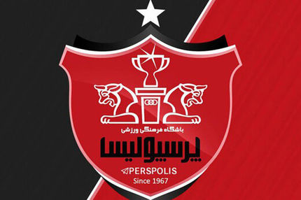 واکنش باشگاه پرسپولیس به جذب بازیکن 19ساله