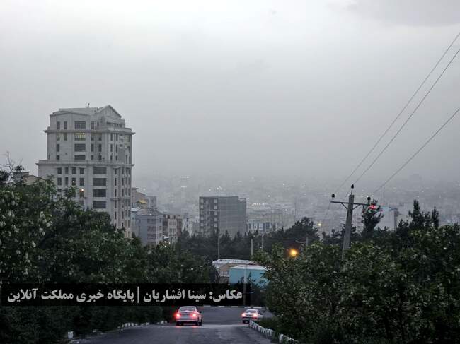 آلودگی وحشتناک هوا در شهرهای مختلف استان آذربایجان‌غربی / تصاویر