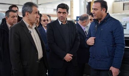 ۸۷۰ شهرک صنعتی دولتی و غیردولتی در کشور است