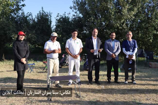 دومین دوره مسابقات آزاد گلف شمال‌غرب کشور از نگاه دوربین