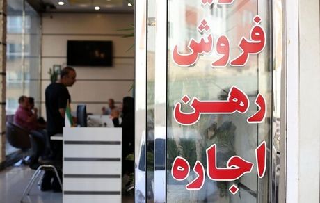 ۸۰ درصد مشاوران املاک به سامانه کاتب متصل شدند