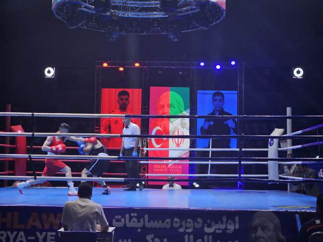آغاز رسمی مسابقات بین‌المللی بوکس جام پوریای ولی در شهرستان خوی