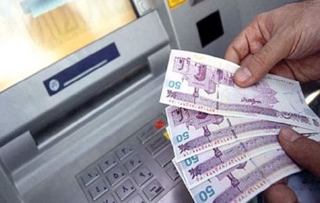 تداوم سقف برداشت ۳ میلیون ریال وجه نقد از خودپردازهای بانک مسکن / سقف روزانه انتقال وجه از طریق سامانه پل ۵۰۰ میلیون ریال است
