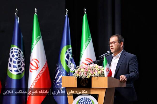 پایان همایش بین‌المللی فرصت‌های سرمایه گذاری استان آذربایجان‌غرب�