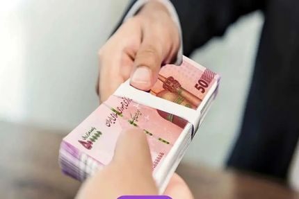 اعلام جزئیات پرداخت وام ضروری ۵۰ میلیونی به بازنشستگان