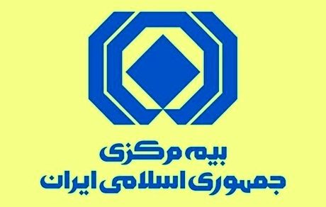 نحوه ارزیابی خسارت‌های وارده بر خودرو‌های آسیب‌دیده در تجاوز رژیم صهیونی اعلام شد