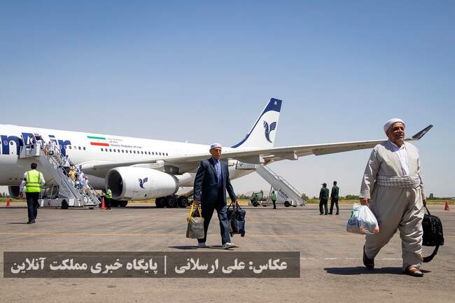 بازگشت حجاج آذربایجان‌غربی از سرزمین وحی