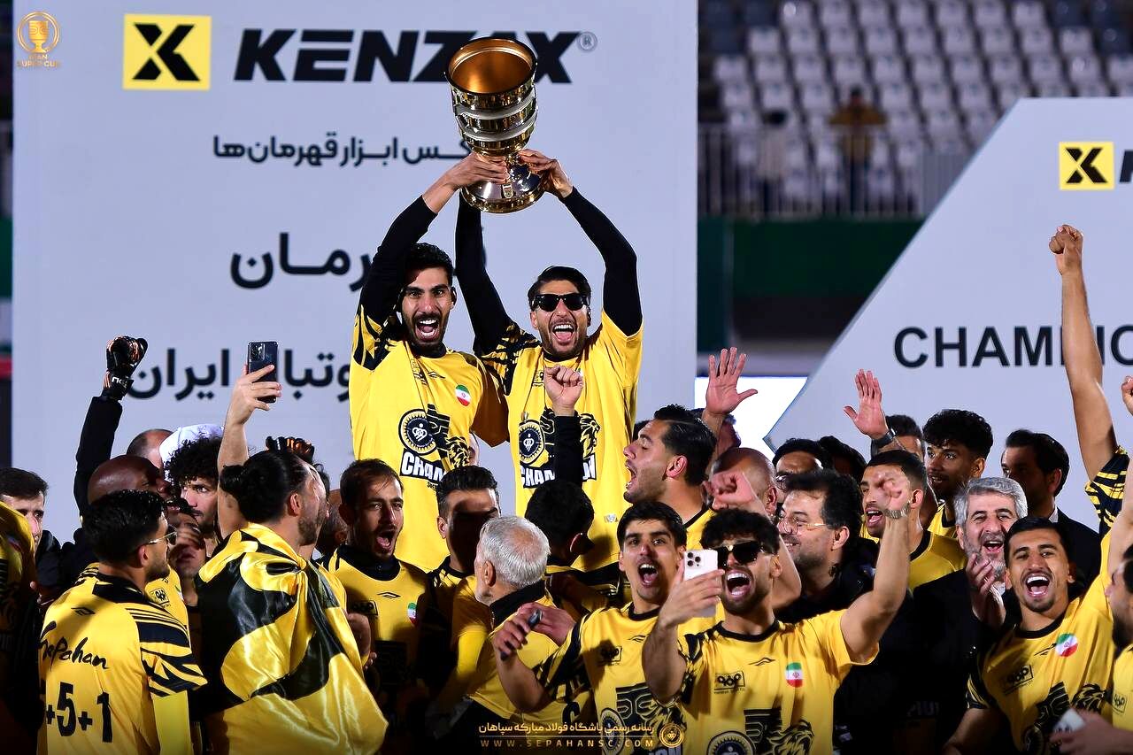 سپاهان برنده بازی سوپرجام مقابل پرسپولیس شد / تصاویر