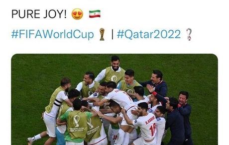 واکنش AFC به پیروزی ایران مقابل ولز/ شادی ناب!