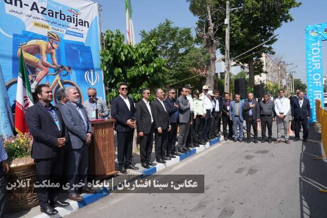 تصاویری از آغاز دور دوم سی و هفتمین دور تور دوچرخه سواری ایران آذربای