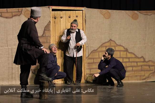 نمایش طنز ترکی «قره پاپاق لوطوسو»