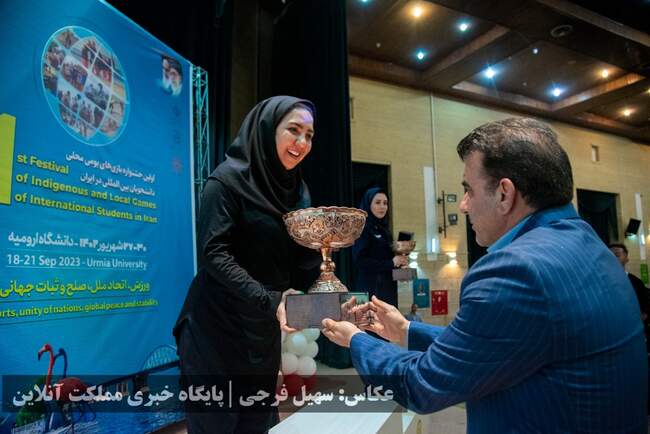 جشنواره بازی‌های بومی محلی دانشجویان بین‌المللی دانشگاه‌های ایرا�