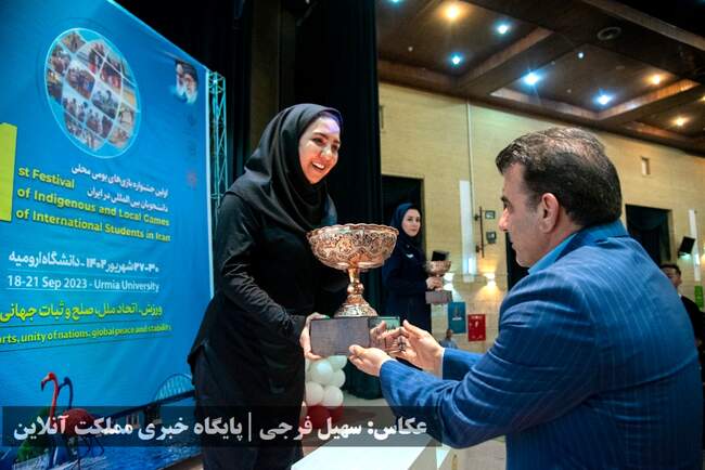 جشنواره بازی‌های بومی محلی دانشجویان بین‌المللی دانشگاه‌های ایرا�