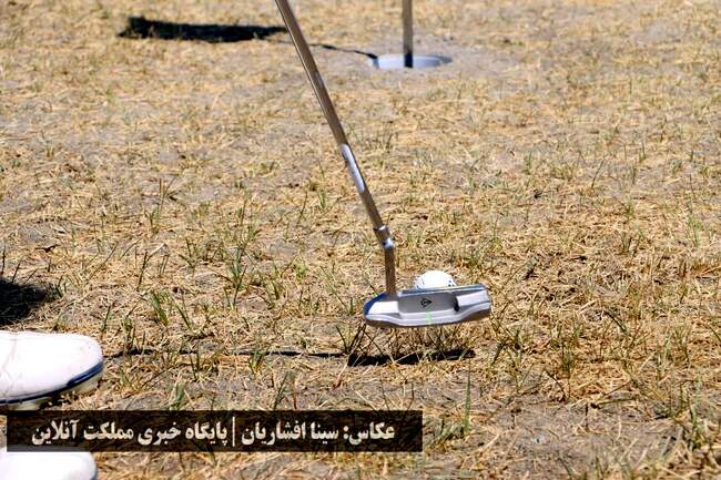 مسابقات گلف جایزه بزرگ آقایان جام چی‌چست و لیگ بانوان + گزارش و تصاوی