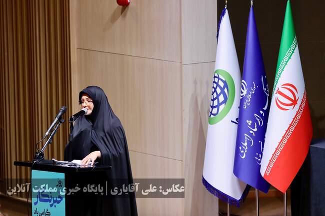 تصاویر | آئین «روز خبرنگار» در استان آذربایجان‌غربی برگزار شد