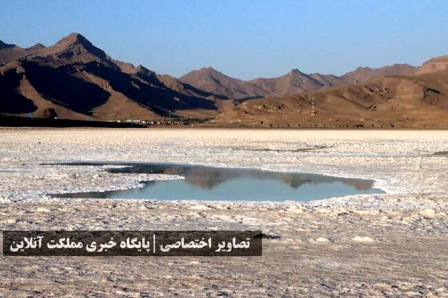 دریاچه ارومیه کم آب تر از همیشه