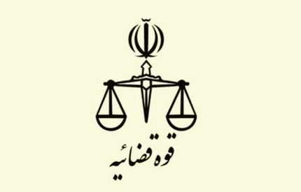 متهم ممنوع الخروج پرونده صرافی کریپتولند از کشور فرار کرده است