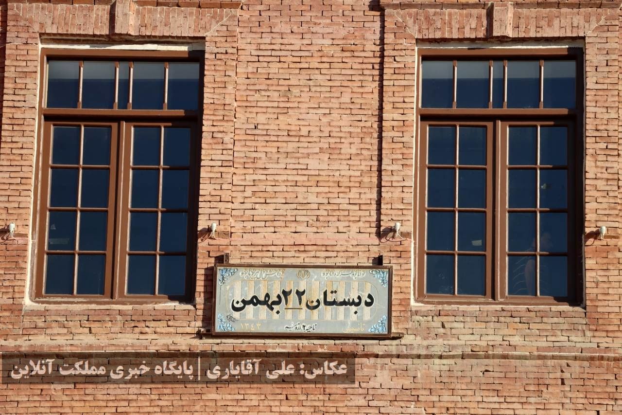 نشست عصر شعر و موسیقی به مناسبت بزرگداشت شهریار شعر و ادب