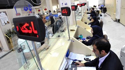 بانک‌ها از فردا پنج‌شنبه ۱۴ فروردین  باز خواهندشد