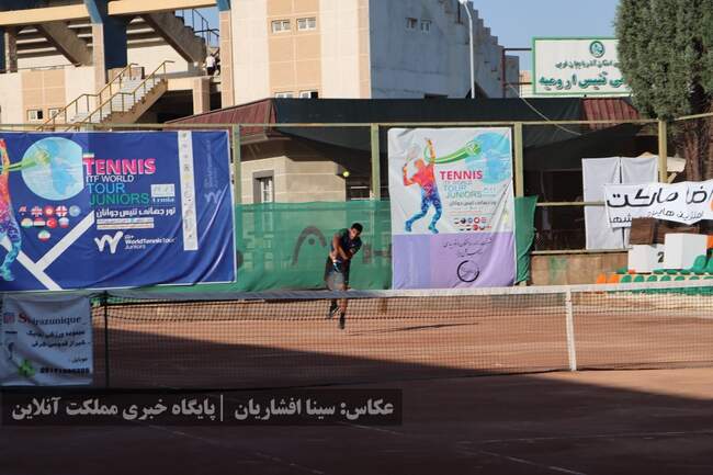 تور جهانی تنیس ITF ارومیه به پایان رسید + تصاویر