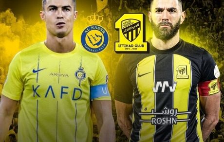 الاتحاد با بنزما، النصر با رونالدو را برد