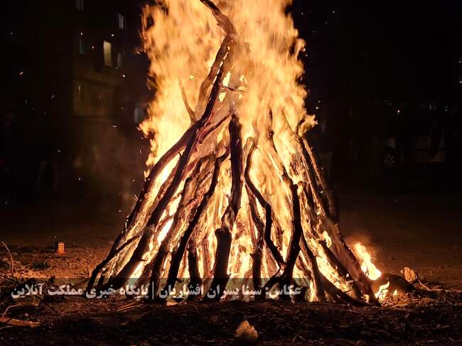 آیین‌های آتش‌بازی چهارشنبه سوری ۱۴۰۳ در ارومیه برگزار شد / تصاویر