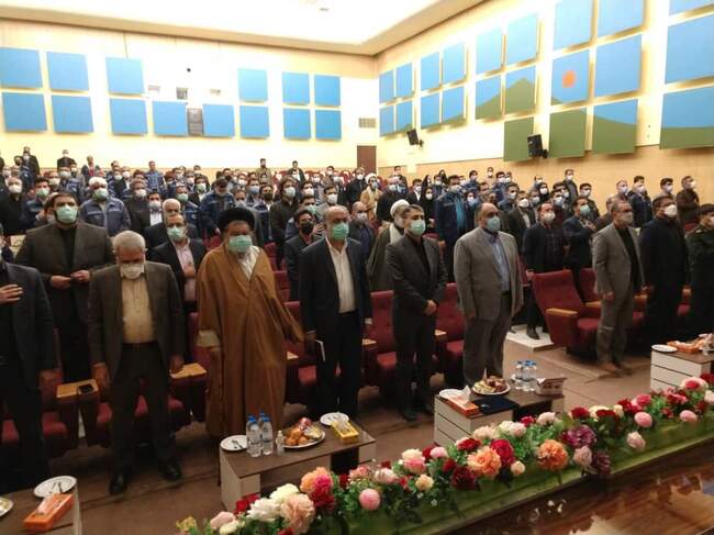 مراسم تکریم و معارفه مدیرعامل شرکت سنگ آهن مرکزی ایران برگزار شد