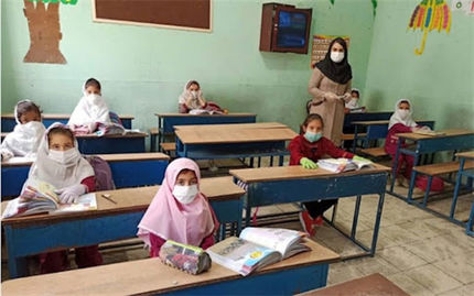 بازگشایی مدارس منوط به واکسیناسیون عمومی