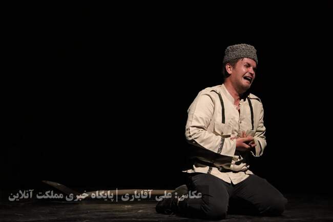 نمایش طنز ترکی «قره پاپاق لوطوسو»