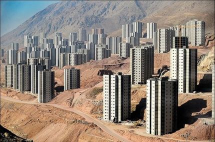 40 میلیون آماده کنید تا در طرح ملی مسکن پردیس شرکت کنید