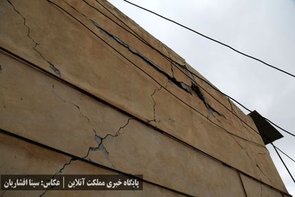 خطر ناپایداری ۱۶ هزار بنا در شهرستان زلزله‌خیز خوی