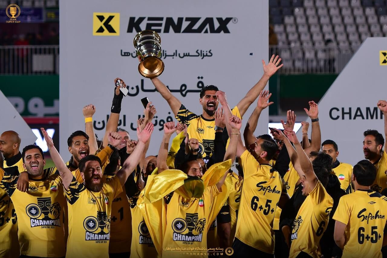 سپاهان برنده بازی سوپرجام مقابل پرسپولیس شد / تصاویر