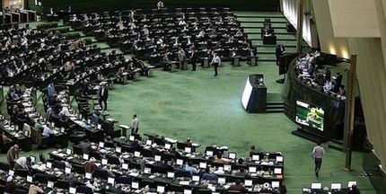 انتشار حقوق نمایندگان مجلس شورای اسلامی توسط روابط عمومی