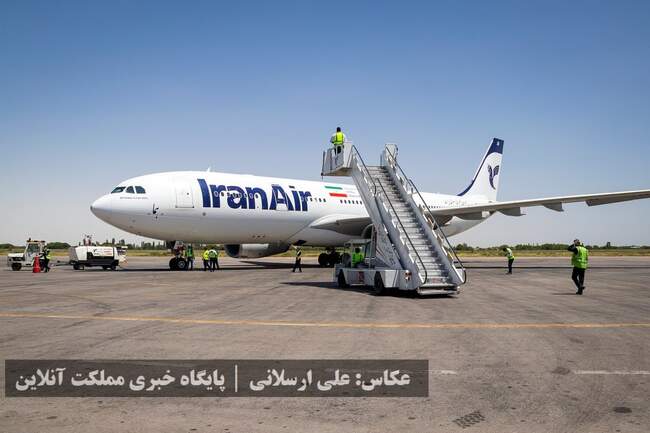 بازگشت حجاج آذربایجان‌غربی از سرزمین وحی