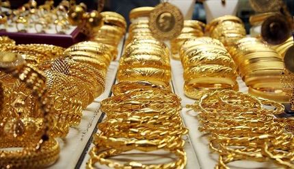 قیمت سکه و طلا در یکم مهر