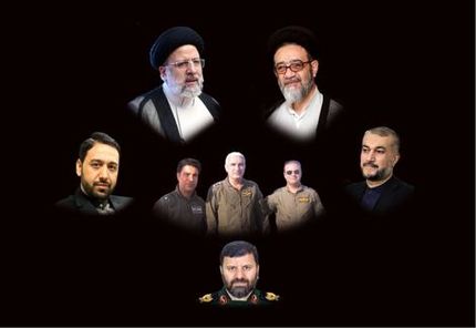 ادارات و دستگاه‌های اجرایی استان زنجان، روز پنجشنبه ۳ خرداد تعطیل است
