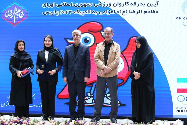 کاروان ورزشی ایران به المپیک ۲۰۲۴ پاریس بدرقه شدند