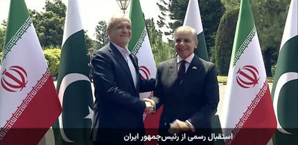 استقبال رسمی نخست وزیر پاکستان از رئیس جمهور کشورمان
